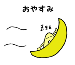 Mysterious creature STAMP 4 sticker #5995142