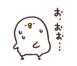 Piske&Usagi.4 by Kanahei sticker #5995164