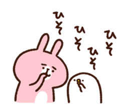 Piske&Usagi.4 by Kanahei sticker #5995192