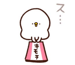 Piske&Usagi.4 by Kanahei sticker #5995194