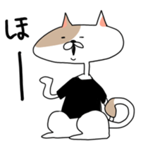 Ennui cat sticker #5995201