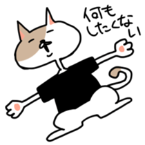 Ennui cat sticker #5995206