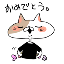 Ennui cat sticker #5995218