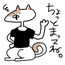 Ennui cat sticker #5995221
