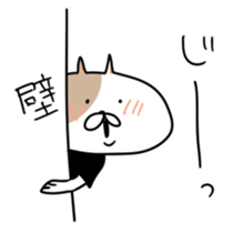 Ennui cat sticker #5995225