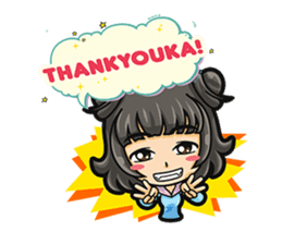 Doki Doki Japan! Sticker sticker #5995320