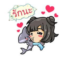 Doki Doki Japan! Sticker sticker #5995324