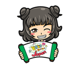 Doki Doki Japan! Sticker sticker #5995325