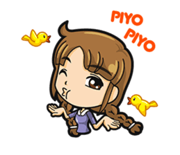 Doki Doki Japan! Sticker sticker #5995331