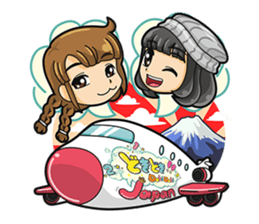 Doki Doki Japan! Sticker sticker #5995332