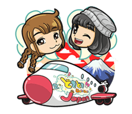 Doki Doki Japan! Sticker sticker #5995332