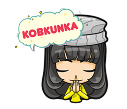 Doki Doki Japan! Sticker sticker #5995334