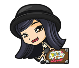 Doki Doki Japan! Sticker sticker #5995345