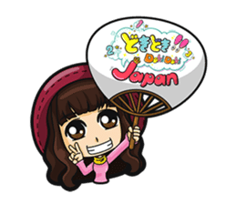 Doki Doki Japan! Sticker sticker #5995352