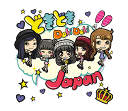 Doki Doki Japan! Sticker sticker #5995359