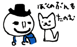 KARIKARI sticker #5995489