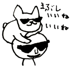 KARIKARI sticker #5995491