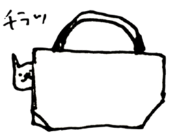 KARIKARI sticker #5995492