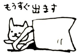 KARIKARI sticker #5995493