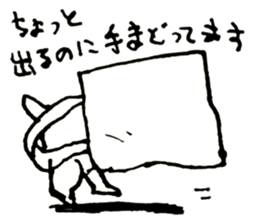 KARIKARI sticker #5995494