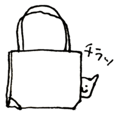 KARIKARI sticker #5995495