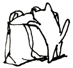 KARIKARI sticker #5995498