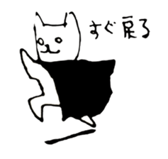 KARIKARI sticker #5995501