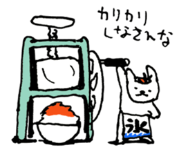 KARIKARI sticker #5995504