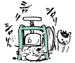 KARIKARI sticker #5995505