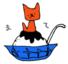 KARIKARI sticker #5995508