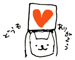 KARIKARI sticker #5995510