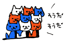 KARIKARI sticker #5995516