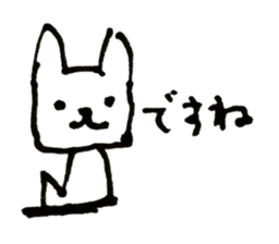 KARIKARI sticker #5995517