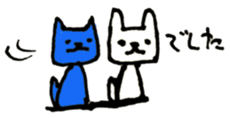 KARIKARI sticker #5995519