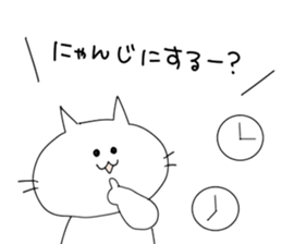 nekonyaaaa sticker #5995629