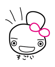 Hacchan Hacchan3 sticker #5995680