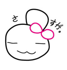 Hacchan Hacchan3 sticker #5995681