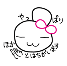 Hacchan Hacchan3 sticker #5995684