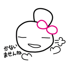 Hacchan Hacchan3 sticker #5995686