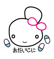 Hacchan Hacchan3 sticker #5995687