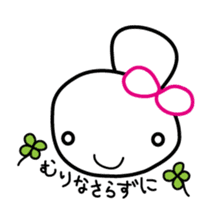 Hacchan Hacchan3 sticker #5995688