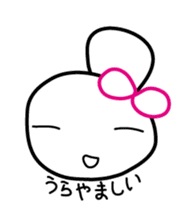 Hacchan Hacchan3 sticker #5995690