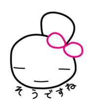 Hacchan Hacchan3 sticker #5995694