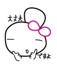 Hacchan Hacchan3 sticker #5995702