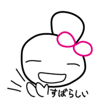 Hacchan Hacchan3 sticker #5995709