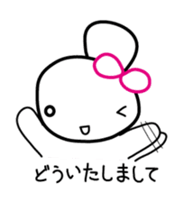 Hacchan Hacchan3 sticker #5995710