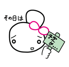 Hacchan Hacchan3 sticker #5995711
