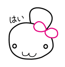 Hacchan Hacchan3 sticker #5995715
