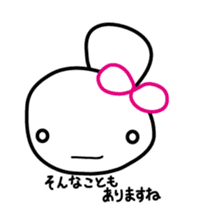 Hacchan Hacchan3 sticker #5995716