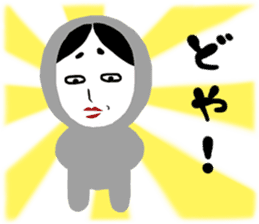 NO-MEN3 sticker #5995801